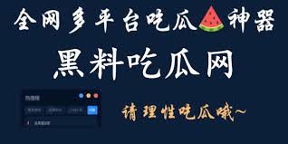 海角情网址-发现海角情网址 - 最全资源一键直达