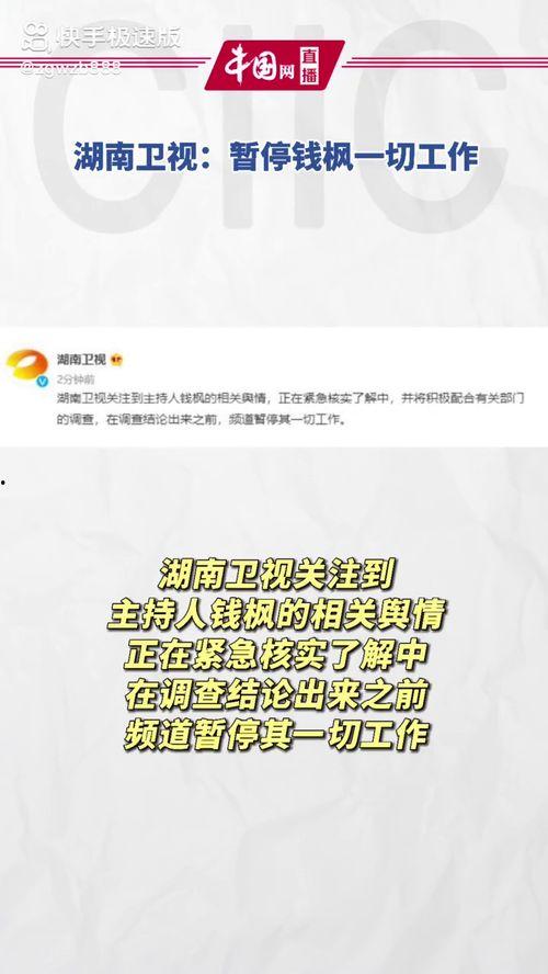 吃瓜娱乐计算机
